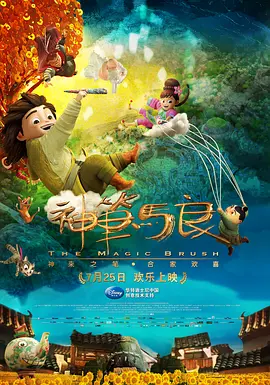 亚洲高清视频在线观看