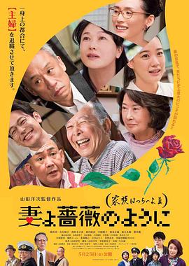 婷婷九月激情
