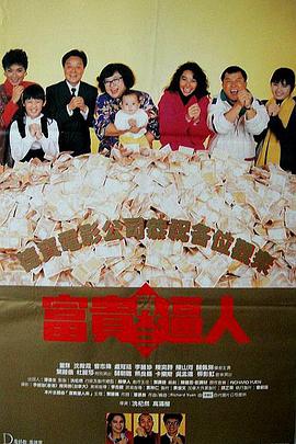 婷婷九月激情